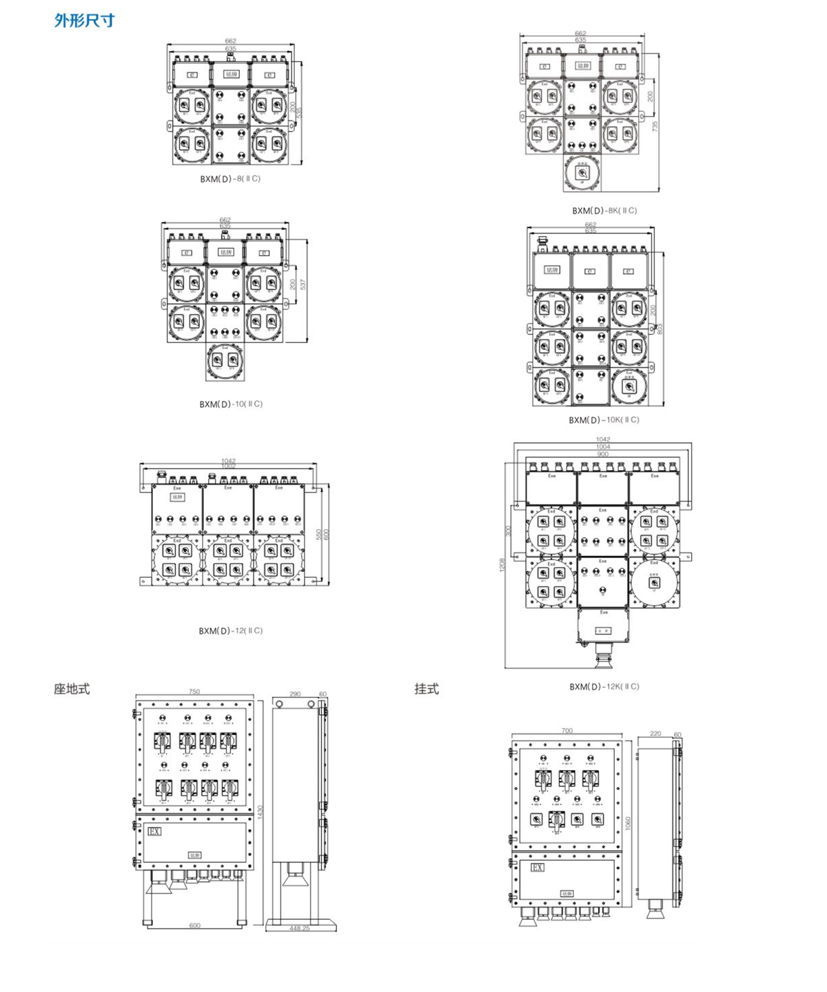 bq詳情頁(yè)模板_05.jpg